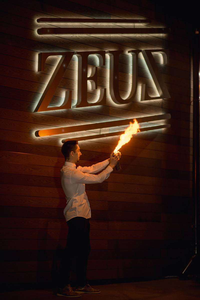 ZEUZ