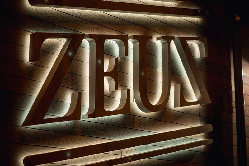 ZEUZ