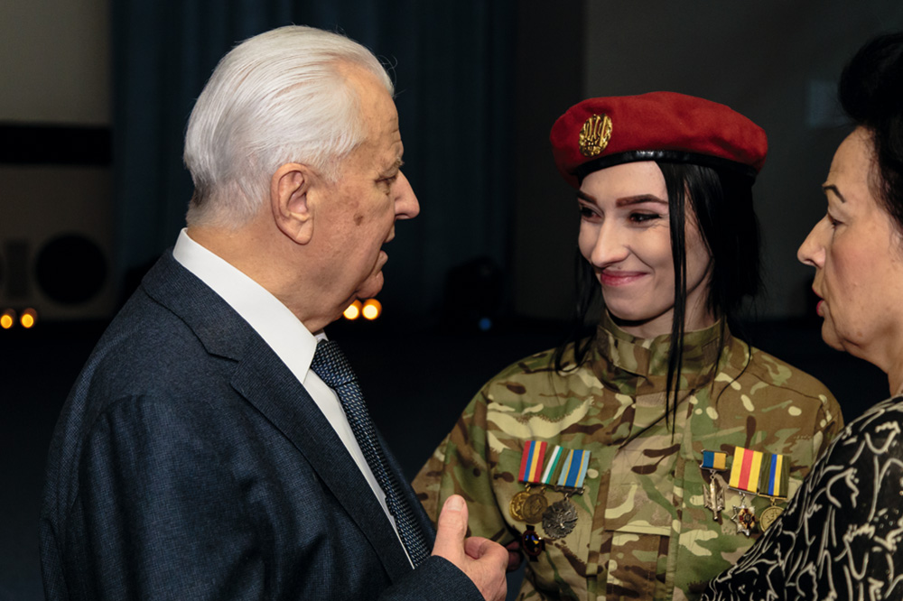 ХОЛДИНГ “АТЛАНТ”