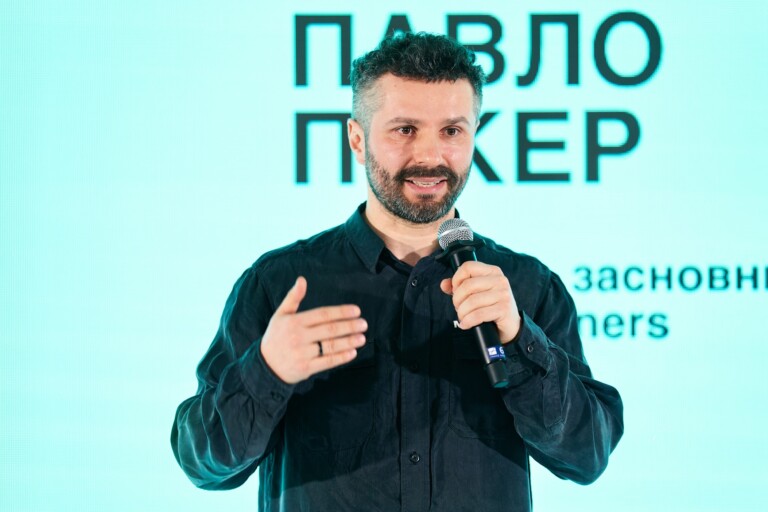 pavlo-768x512