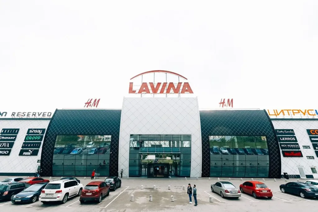 lavina-0