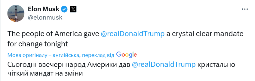 _-2024-11-22-115049