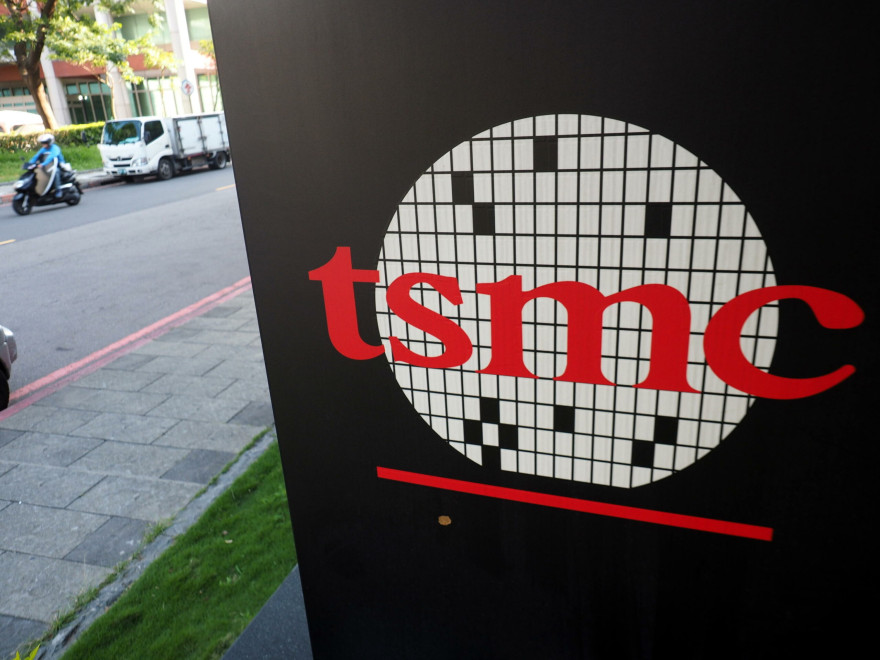 Трамп та TSMC анонсували план на $100 млрд стосовно будівництва п'яти нових заводів у США