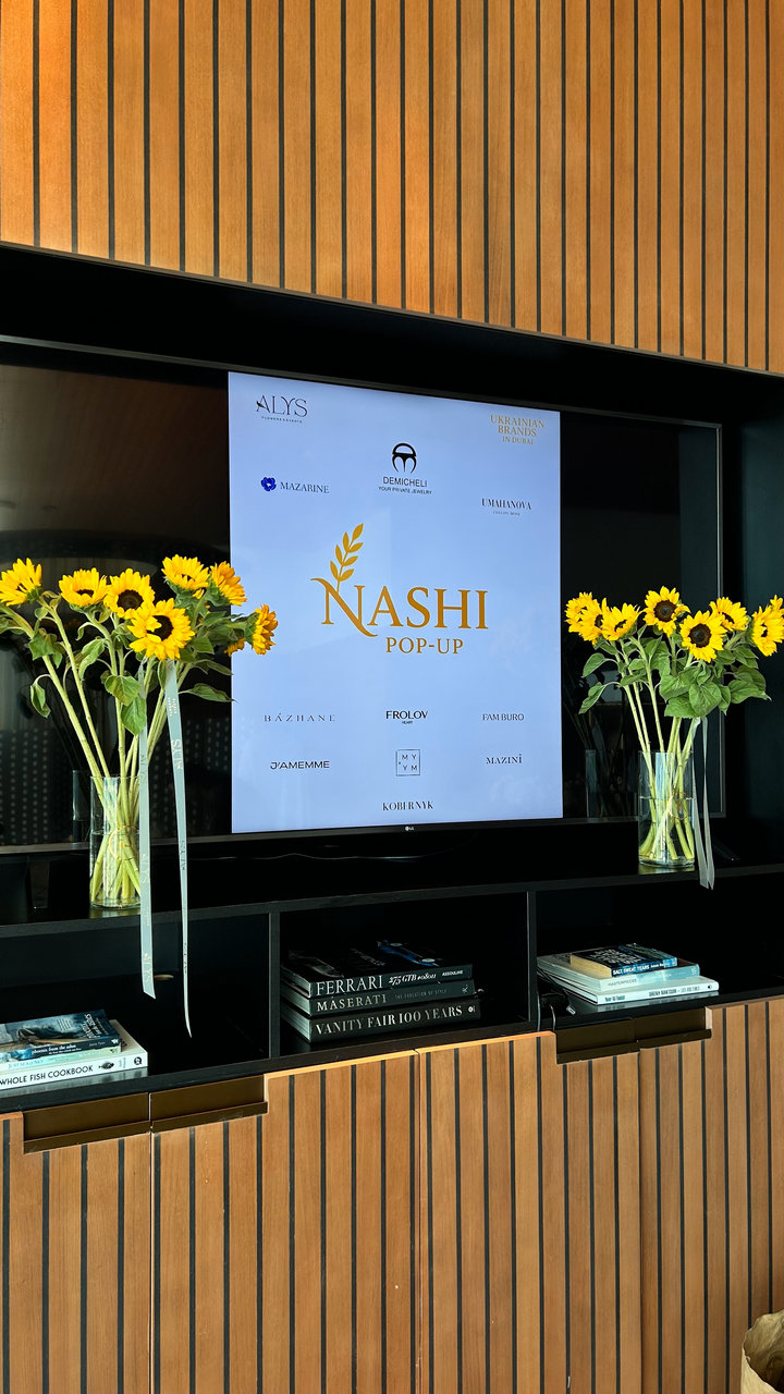 Nashi в Дубаї
