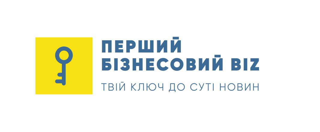 Бізнес-бранч «БІЗНЕС. ВІДПОВІДАЛЬНІСТЬ. ВІДРОДЖЕННЯ»: коли зустрічаються ті, хто творить майбутнє